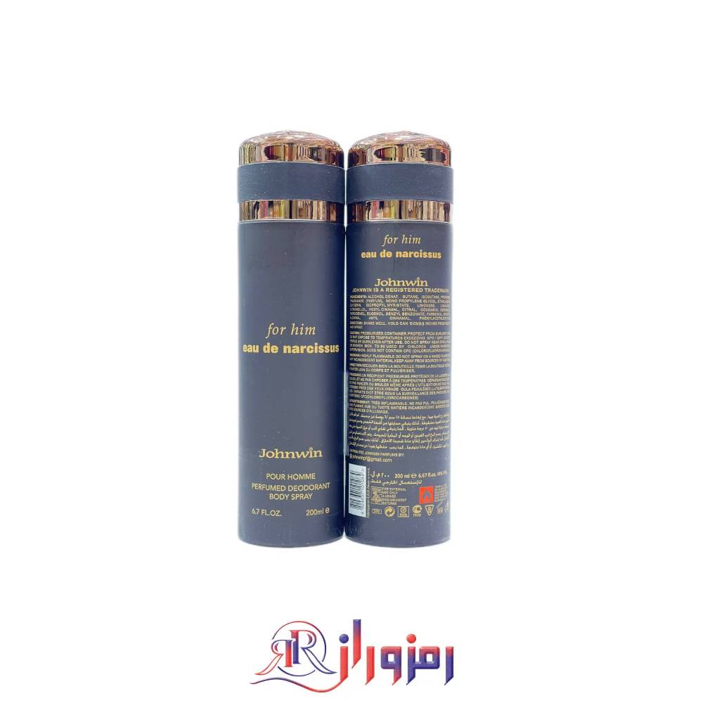 اسپری بدن مردانه نارسیس رودیگرز narcissus for him حجم 200 میل،خرید و قیمت اسپری بدن مردانه نارسیس رودیگرز narcissus for him حجم 200 میل